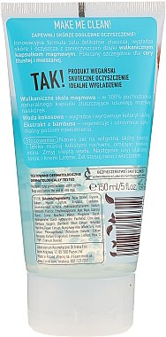 https://storage.alifshop.tj/media/images/alifshop/12906/gel-dlya-umyvaniya-lica-lirene-make-me-clean-coco-150ml-1678881192679.png
