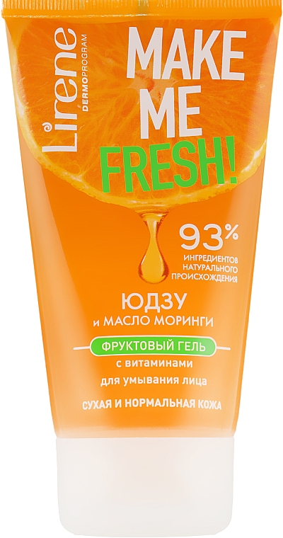 https://storage.alifshop.tj/media/images/alifshop/12907/gel-dlya-umyvaniya-lica-lirene-make-me-fresh-yuzu-150ml-1678881641601.png