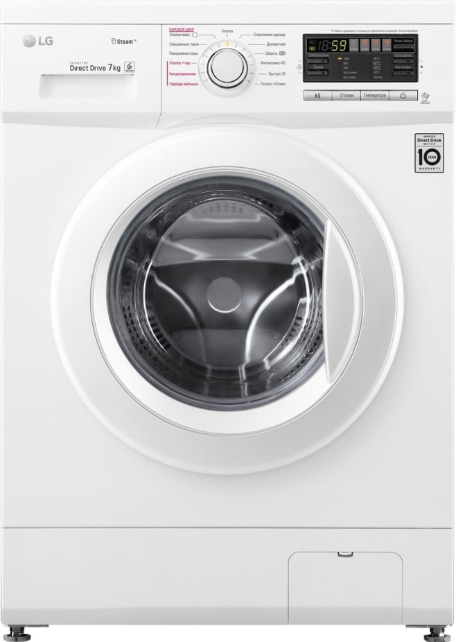 https://storage.alifshop.tj/media/images/alifshop/1291/stiralnaya-mashina-lg-f-1296hds0-1636442260828.png