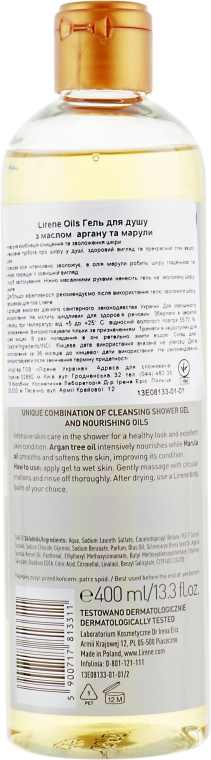 https://storage.alifshop.tj/media/images/alifshop/12914/gel-dlya-dusha-lirene-shower-oil-gel-400ml-1678883807098.png
