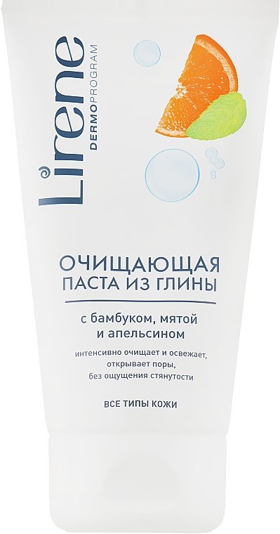 https://storage.alifshop.tj/media/images/alifshop/12920/ochishchayushchiy-gel-s-kosmeticheskoy-glinoy-lirene-150ml-1678885317333.png