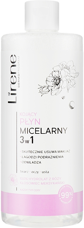 https://storage.alifshop.tj/media/images/alifshop/12928/micellyarnaya-voda-s-gidrolatom-rozy-lirene-400ml-1678939857824.png