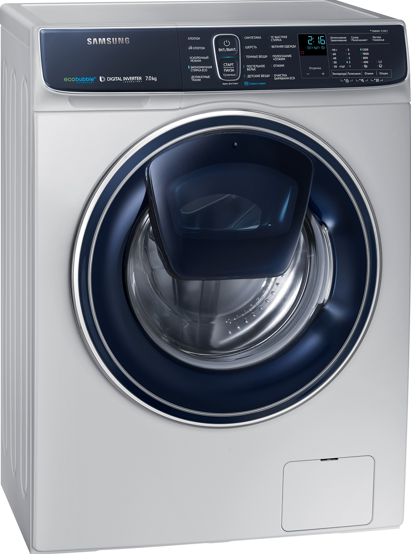 https://storage.alifshop.tj/media/images/alifshop/1293/stiralnaya-mashina-samsung-ww70k62e69s-7kg-1684329223708.png