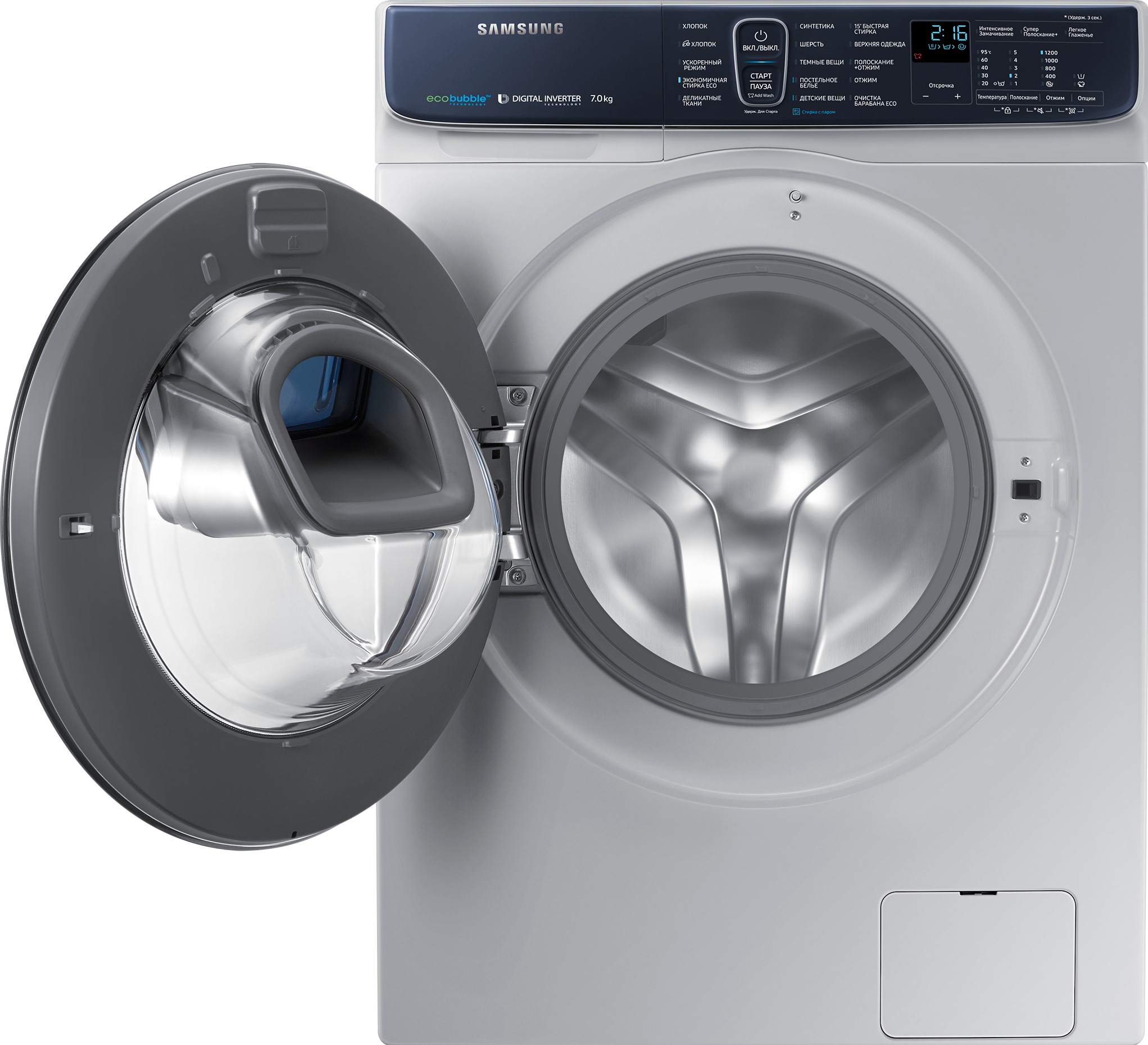 https://storage.alifshop.tj/media/images/alifshop/1293/stiralnaya-mashina-samsung-ww70k62e69s-7kg-1684329224062.png
