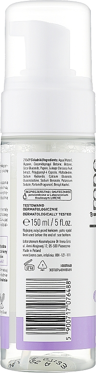 https://storage.alifshop.tj/media/images/alifshop/12934/penka-dlya-umyvaniya-yagoda-asai-lirene-150ml-1678940571982.png
