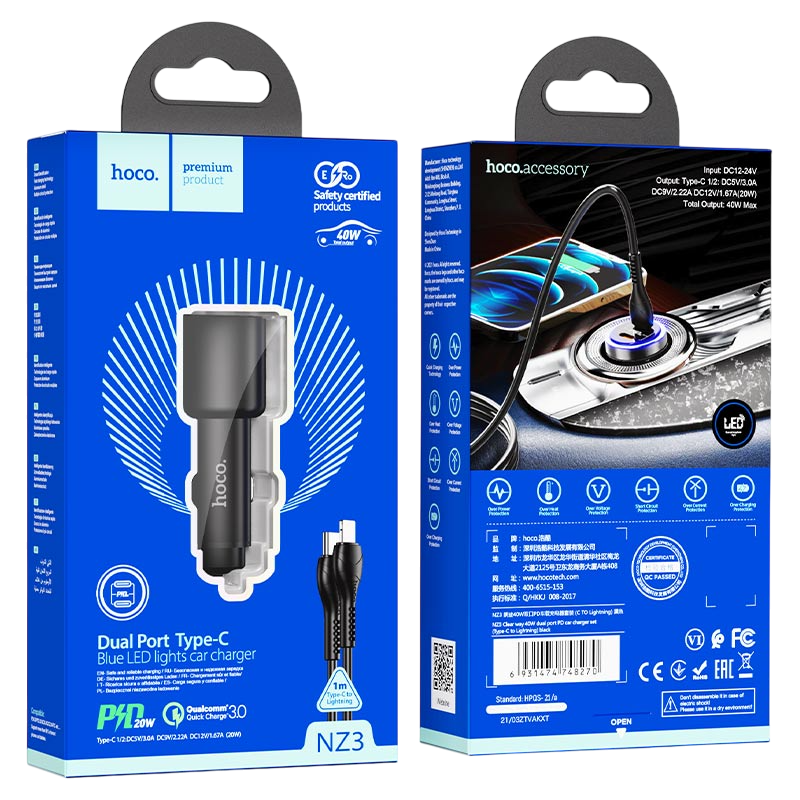 https://storage.alifshop.tj/media/images/alifshop/12941/avtomobilnoe-zaryadnoe-ustroystvo-hoco-nz3-clear-way-40w-chernyy-1758107423769.png