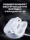https://storage.alifshop.tj/media/images/alifshop/12946/besprovodnye-tws-naushniki-hoco-ew49-belyy-1755840865183-xs.webp