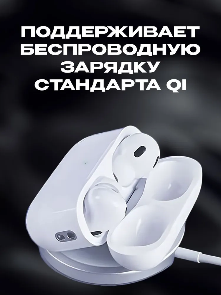 https://storage.alifshop.tj/media/images/alifshop/12946/besprovodnye-tws-naushniki-hoco-ew49-belyy-1755840865183.webp