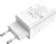 https://storage.alifshop.tj/media/images/alifshop/12948/zaryadnoe-ustroystvo-hoco-n23-type-c-belyy-1758108373639-xs.webp