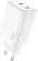 https://storage.alifshop.tj/media/images/alifshop/12948/zaryadnoe-ustroystvo-hoco-n23-type-c-belyy-1758108379475-xs.webp