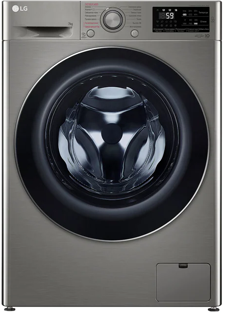 https://storage.alifshop.tj/media/images/alifshop/12966/stiralnaya-mashina-lg-f2j6hsds-7kg-seryy-1679044570198.png