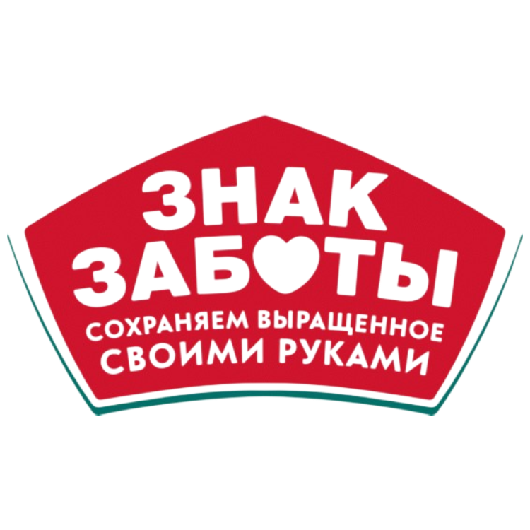 Знак заботы