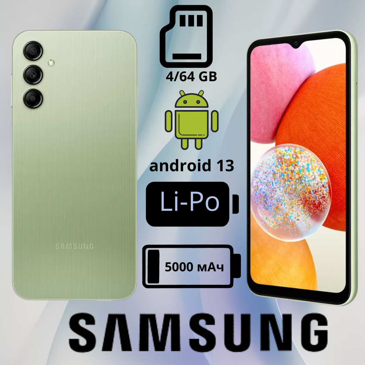 https://storage.alifshop.tj/media/images/alifshop/12997/samsung-galaxy-a14-4-64-gb-zelenyy-1754025309050.png