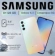 https://storage.alifshop.tj/media/images/alifshop/13008/samsung-galaxy-a34-5g-8-128-gb-serebristyy-1755061335848-xs.webp