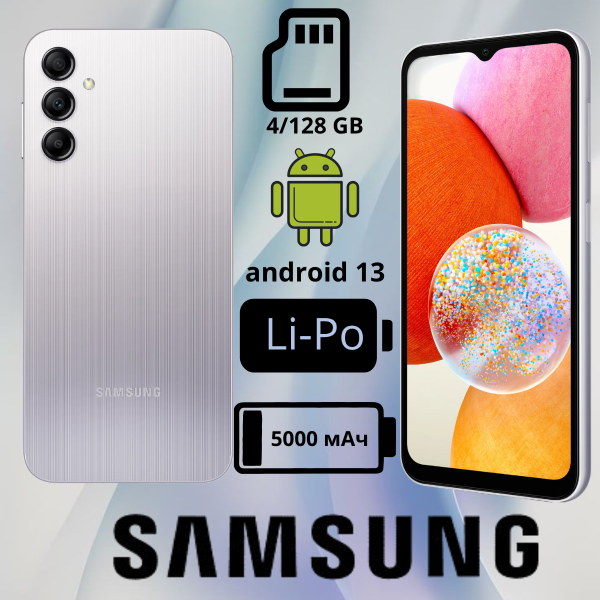 https://storage.alifshop.tj/media/images/alifshop/13009/samsung-galaxy-a14-4-128-gb-serebristyy-1754025601136.png