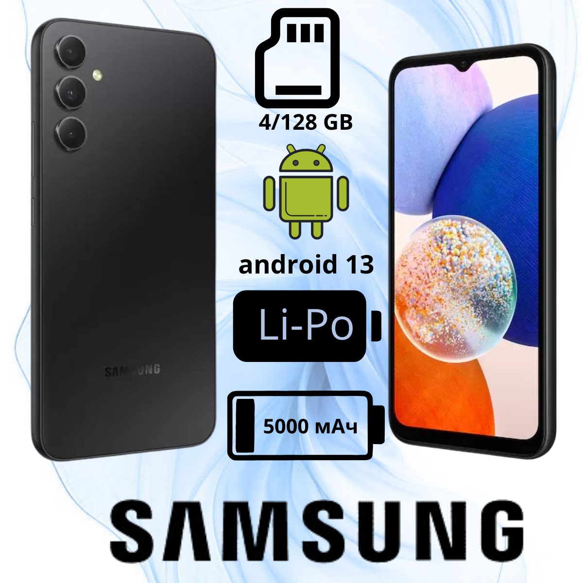 https://storage.alifshop.tj/media/images/alifshop/13011/samsung-galaxy-a14-4-128-gb-chernyy-1754026017166.png