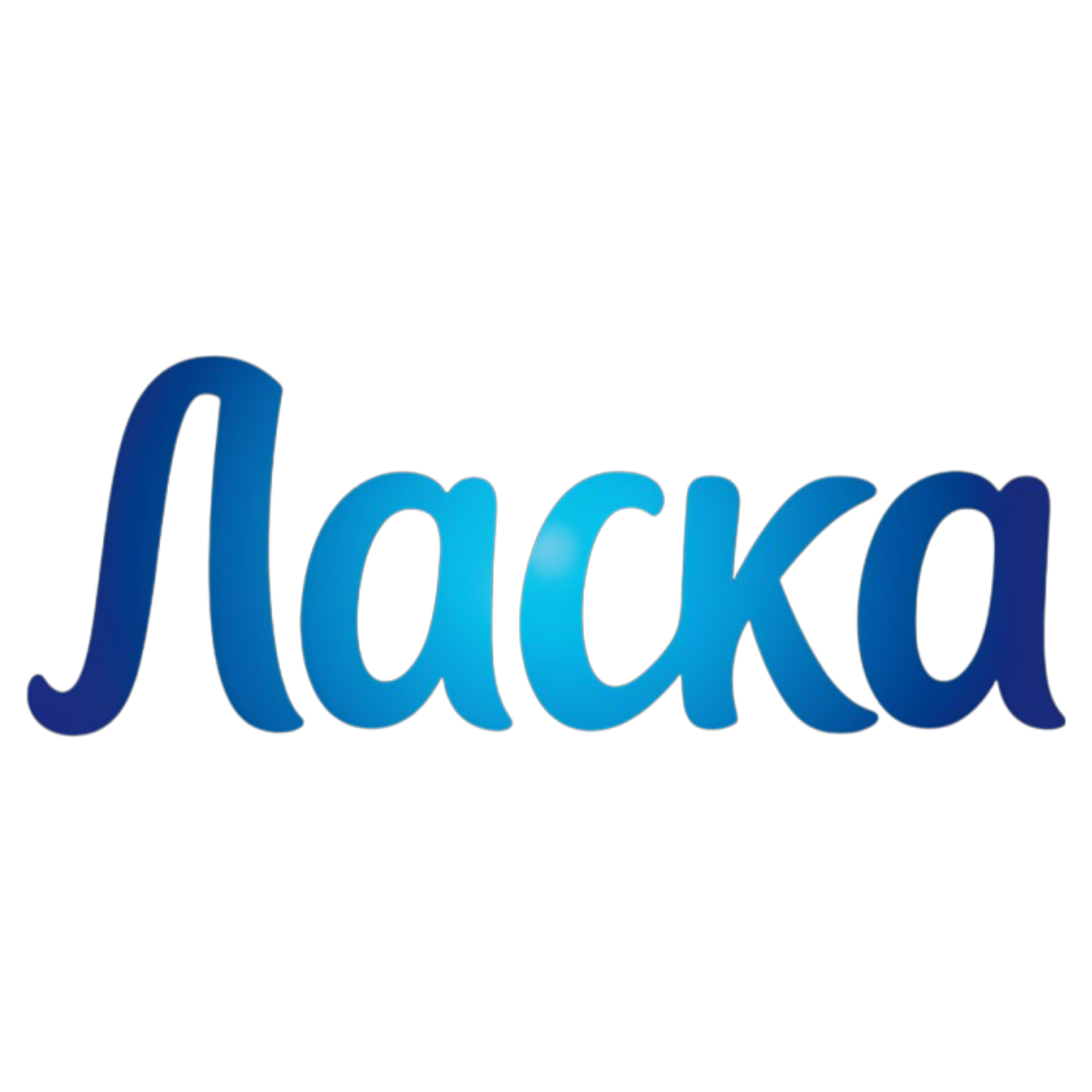Ласка