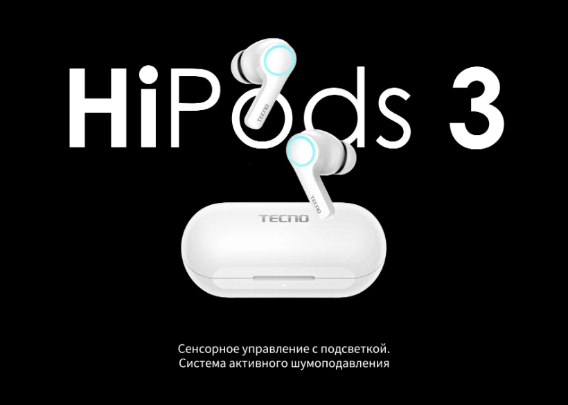 https://storage.alifshop.tj/media/images/alifshop/13058/besprovodnye-tws-naushniki-tecno-hipods-h3-belyy-1757063029201.png