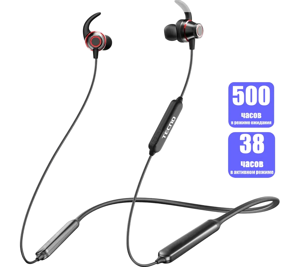 https://storage.alifshop.tj/media/images/alifshop/13061/naushniki-tecno-bravo-b1-besprovodnye-chernyy-1757063431372.png