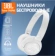 https://storage.alifshop.tj/media/images/alifshop/13069/naushniki-jbl-tune-600btnc-besprovodnye-belyy-1755934298190-xs.webp
