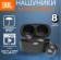 https://storage.alifshop.tj/media/images/alifshop/13073/besprovodnye-tws-naushniki-jbl-live-free-nc-chernyy-1755942551509-xs.webp