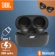 https://storage.alifshop.tj/media/images/alifshop/13073/besprovodnye-tws-naushniki-jbl-live-free-nc-chernyy-1755942552932-xs.webp