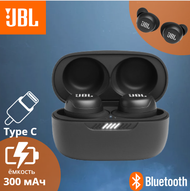 https://storage.alifshop.tj/media/images/alifshop/13073/besprovodnye-tws-naushniki-jbl-live-free-nc-chernyy-1755942552932.png