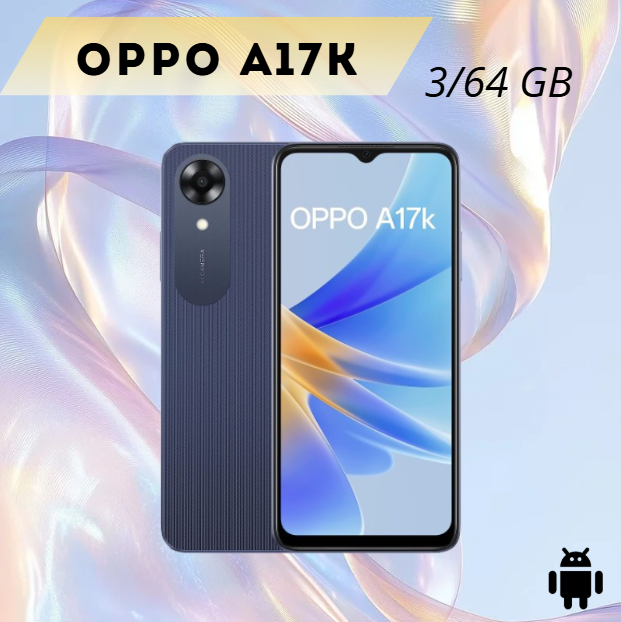 https://storage.alifshop.tj/media/images/alifshop/13081/oppo-a17k-3-64-gb-siniy-1754376263704.png