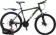 https://storage.alifshop.tj/media/images/alifshop/13090/velosiped-skillmax-be-771-26-chernyy-1680067199263-xs.webp