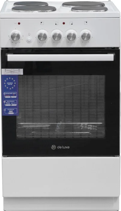 https://storage.alifshop.tj/media/images/alifshop/13157/elektricheskaya-plita-de-luxe-55004-18e-belyy-1680254982982.png