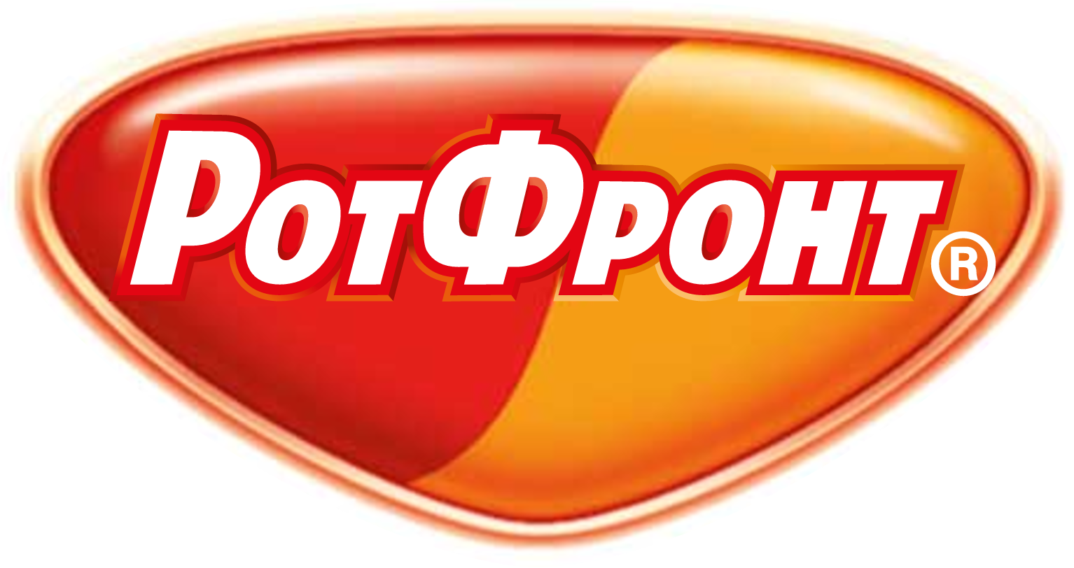 Рот Фронт