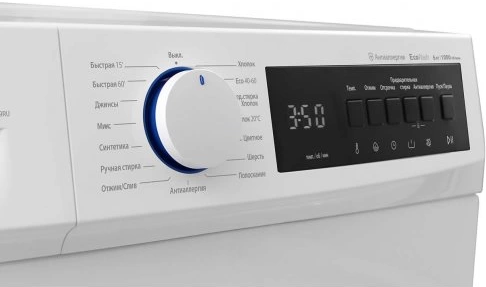https://storage.alifshop.tj/media/images/alifshop/13202/stiralnaya-mashina-daewoo-wm812ttsu0tj-8kg-belyy-1680595506098.png