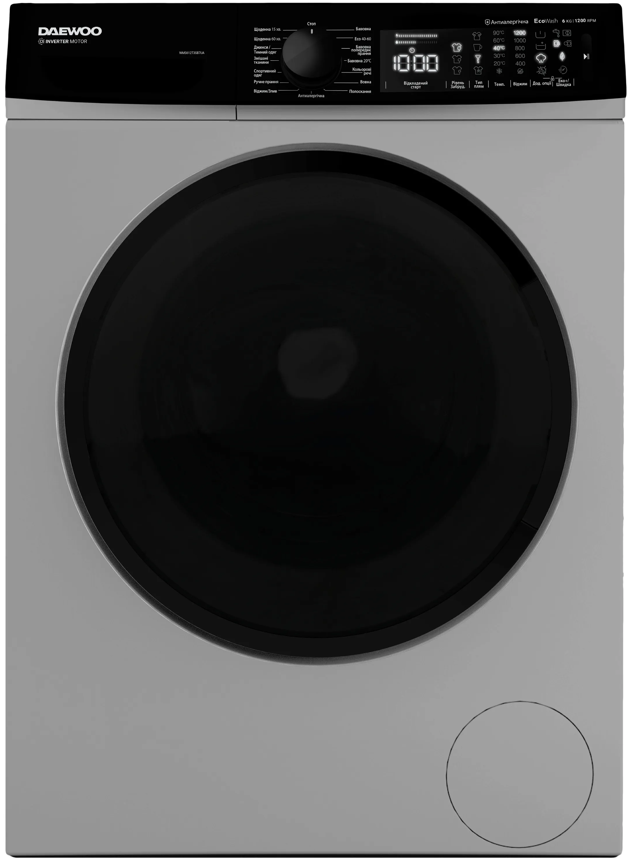 https://storage.alifshop.tj/media/images/alifshop/13205/stiralnaya-mashina-daewoo-wm812ttsu0tj-8kg-seryy-1680597349537.png