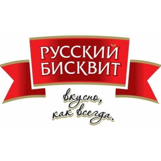 Русский бисквит