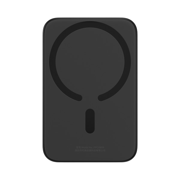 https://storage.alifshop.tj/media/images/alifshop/13234/vneshniy-akkumulyator-baseus-magnetic-6000mah-20w-s-kabelem-type-c-to-type-c-60w-20v-3a-30sm-chernyy-1758624974050.png