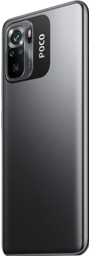 https://storage.alifshop.tj/media/images/alifshop/13242/xiaomi-poco-m5s-4-128-gb-seryy-1754387703609.png