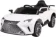 https://storage.alifshop.tj/media/images/alifshop/13250/detskiy-elektromobil-lexus-mgdz-9688-belyy-1680685547506-xs.webp