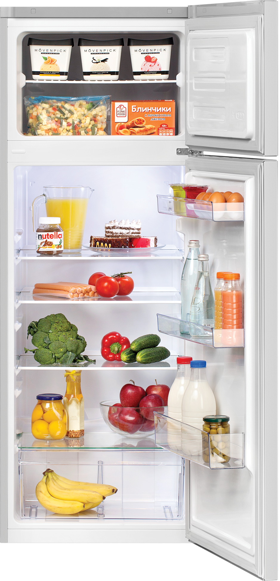 https://storage.alifshop.tj/media/images/alifshop/1332/holodilnik-beko-rdsk240moos-223-l-1684387449647.png