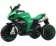 https://storage.alifshop.tj/media/images/alifshop/13339/detskiy-elektromotocikl-900l-zelenyy-1680849298660-xs.webp
