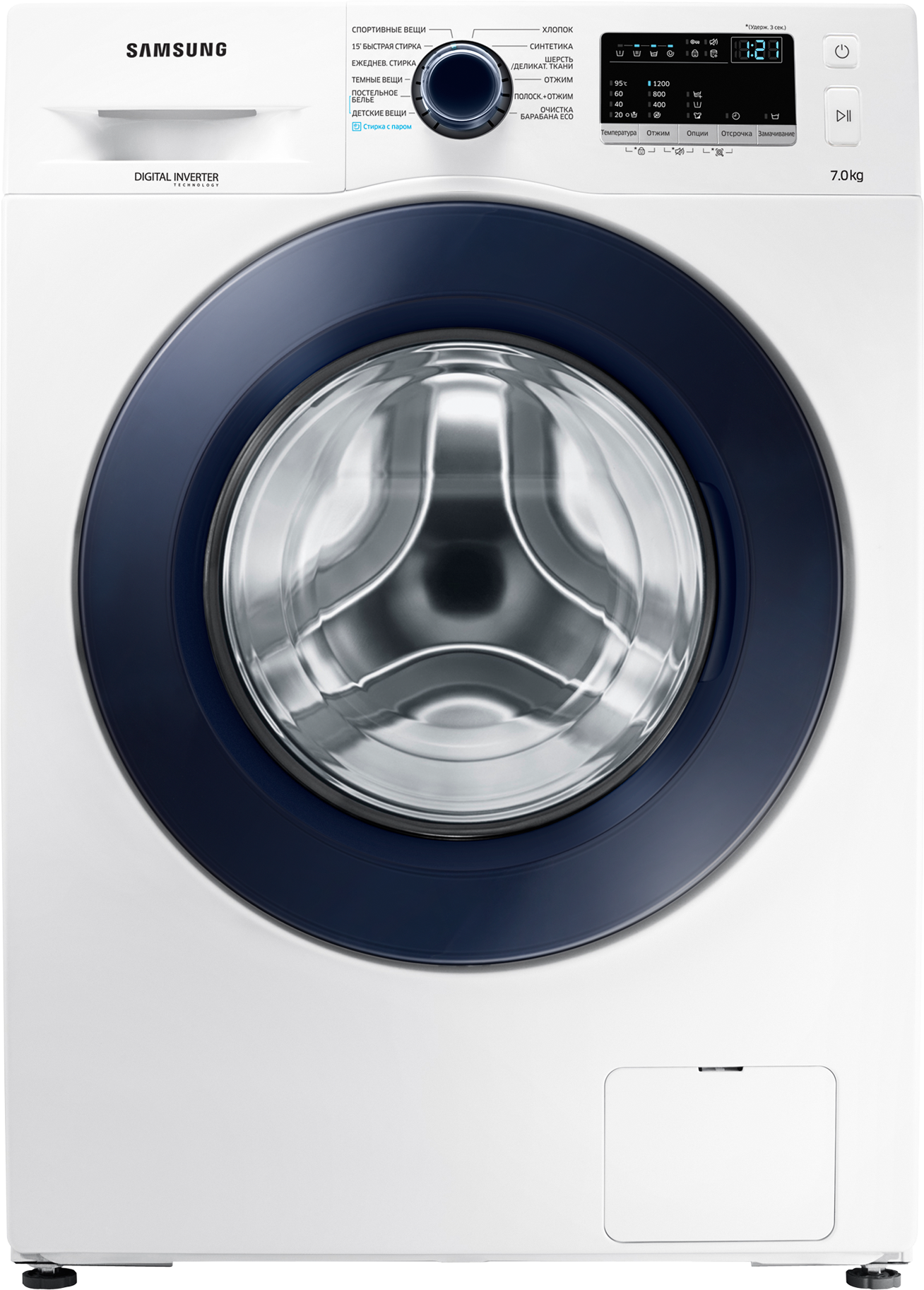 https://storage.alifshop.tj/media/images/alifshop/1336/stiralnaya-mashina-samsung-ww70j42g03wdld-7kg-1638119000896.png