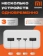 https://storage.alifshop.tj/media/images/alifshop/13421/vneshniy-akkumulyator-xiaomi-mi-power-bank-3-pro-20000-ma-ch-belyy-1758524054146-xs.webp