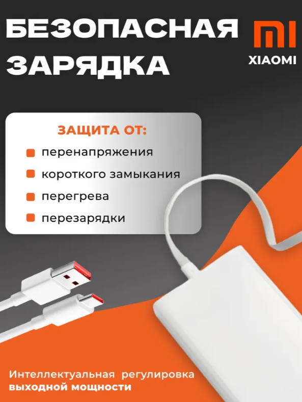 https://storage.alifshop.tj/media/images/alifshop/13421/vneshniy-akkumulyator-xiaomi-mi-power-bank-3-pro-20000-ma-ch-belyy-1758524055284.png