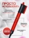 https://storage.alifshop.tj/media/images/alifshop/13424/fen-stayler-dyson-airwrap-i-d-straight-wavy-long-hs08-oranzhevyy-1755845168986-xs.webp