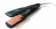 https://storage.alifshop.tj/media/images/alifshop/13473/ployka-kemei-km-8879-1681208673629-xs.webp