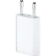 https://storage.alifshop.tj/media/images/alifshop/13526/zaryadnoe-ustroystvo-md813zm-a-5w-replika-belyy-1758094890362-xs.webp