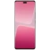 https://storage.alifshop.tj/media/images/alifshop/13530/xiaomi-13-lite-8-128-gb-rozovyy-1753359972857-xs.webp
