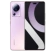 https://storage.alifshop.tj/media/images/alifshop/13530/xiaomi-13-lite-8-128-gb-rozovyy-1753359974759-xs.webp