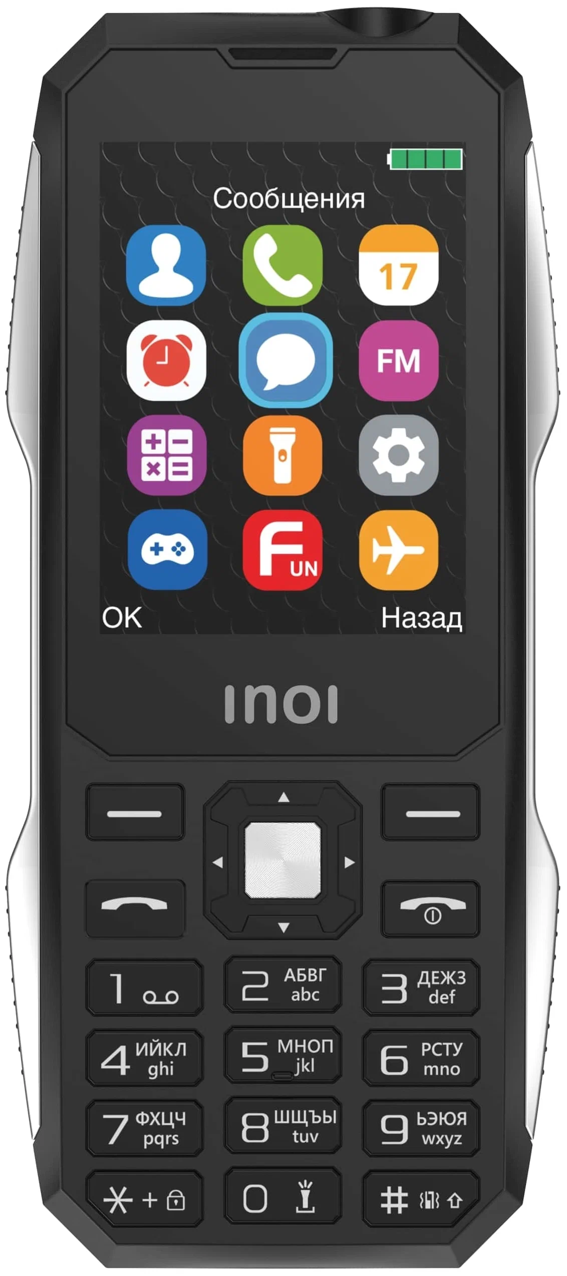 https://storage.alifshop.tj/media/images/alifshop/13563/inoi-244z-chernyy-1681796566246.png