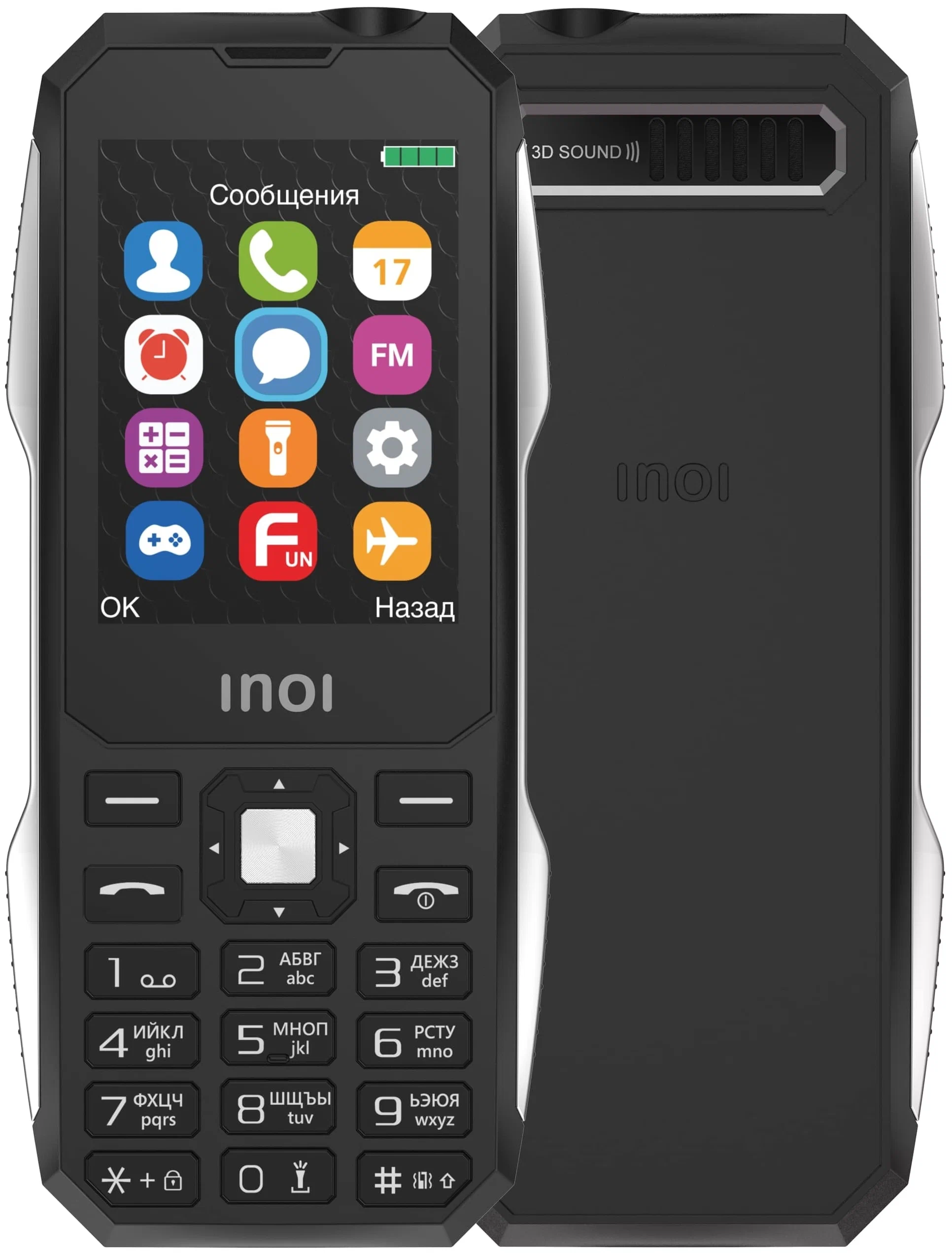 https://storage.alifshop.tj/media/images/alifshop/13563/inoi-244z-chernyy-1681796569255.png