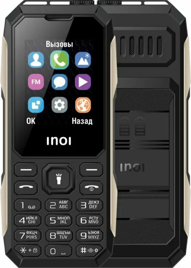 https://storage.alifshop.tj/media/images/alifshop/13564/inoi-106z-chernyy-1681796929026.png